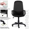 Кресло офисное BRABIX "Praktik EX-279", ткань JP/кожзам, черное, 532019 - фото 2686180