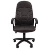 Кресло офисное BRABIX "Stampo EX-292", ткань СТ, серое, 532791, 7127246 - фото 2686249