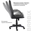Кресло офисное BRABIX "Praktik EX-279", ткань/кожзам, серое, 532018 - фото 2686259