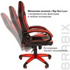 Кресло компьютерное BRABIX "Blaze GM-162", TW/экокожа, черное/красное, 532580, 7083508 - фото 2686274