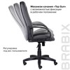Кресло офисное BRABIX "Classic EX-685", ткань С, серое, 532023 - фото 2686323