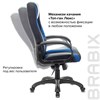 Кресло компьютерное BRABIX PREMIUM "Rapid GM-102", экокожа/ткань, черное/синее, 532106 - фото 2686347