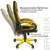 Кресло компьютерное BRABIX "Blaze GM-162", TW/экокожа, черное/желтое, 532579, 7083507 - фото 2686350