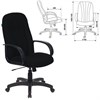 Кресло офисное T-898AXSN, ткань, черное, 1070382 - фото 2686419