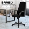 Кресло офисное BRABIX "Praktik EX-279", ткань/кожзам, черное, 532017 - фото 2686434