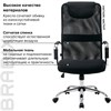 Кресло офисное BRABIX "Fit EX-514", с подголовником, хром, черное, 531949 - фото 2686438