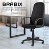 Кресло офисное BRABIX "Praktik EX-279", ткань E, черное, 532021 - фото 2686442