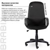 Кресло офисное BRABIX "Praktik EX-279", ткань JP/кожзам, черное, 532019 - фото 2686453