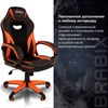 Кресло компьютерное BRABIX "Accent GM-161", TW/экокожа, черное/оранжевое, 532577, 7083505 - фото 2686456