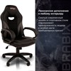 Кресло компьютерное BRABIX "Accent GM-161", TW/экокожа, черное/серое, 532576, 7083504 - фото 2686457
