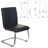 Кресло для приемных и переговорных CH-250-V, хром, экокожа, черное, 1098331 - фото 2686478