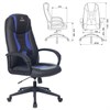 Кресло компьютерное ZOMBIE 8, экокожа, черное/синее, 1583066 - фото 2686503