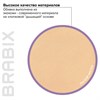 Кресло офисное BRABIX PREMIUM "Cuba EX-542", экокожа, бежевое, 532551 - фото 2686512