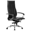 Кресло офисное МЕТТА "SAMURAI" Lux, экокожа, регулируемое сиденье, черное - фото 2686538