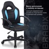 Кресло компьютерное BRABIX "Spark GM-201", экокожа, черное/голубое, 532505 - фото 2686541