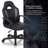Кресло компьютерное BRABIX "Spark GM-201", экокожа, черное/серое, 532504 - фото 2686557