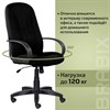 Кресло офисное BRABIX "Classic EX-685", ткань С, черное, 532022 - фото 2686563