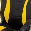 Кресло компьютерное BRABIX "Shark GM-203", экокожа, черное/желтое, 532514 - фото 2686574