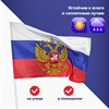 Флаг России 90х135 см с гербом, ПОВЫШЕННАЯ прочность и влагозащита, флажная сетка, STAFF, 550228 - фото 2686590