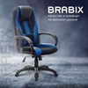 Кресло компьютерное BRABIX PREMIUM "Rapid GM-102", экокожа/ткань, черное/синее, 532106 - фото 2686609