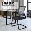 Кресло для приемных и переговорных BRABIX "Fly CF-100", серое/черное, 532089 - фото 2686610