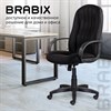 Кресло офисное BRABIX "Classic EX-685", ткань E, черное, 532024 - фото 2686616