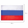 Флаг России 70х105 см, без герба, BRAUBERG/STAFF, 550180 - фото 2686633
