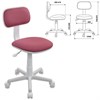 Кресло детское CH-W201NX, без подлокотников, пластик белый, розовое, 477005 - фото 2686637