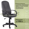 Кресло офисное BRABIX "Classic EX-685", ткань С, серое, 532023 - фото 2686670