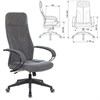 Кресло офисное CH-608, ткань, темно-серое, 1614482 - фото 2686699