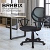 Кресло компактное BRABIX "Flip MG-305", ткань TW, черное, 531952 - фото 2686712