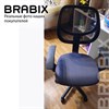 Кресло компактное BRABIX "Flip MG-305", ткань TW, серое/черное, 531951 - фото 2686731