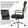 Кресло офисное BRABIX "Fit EX-514", с подголовником, хром, черное, 531949 - фото 2686742