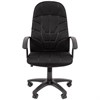 Кресло офисное BRABIX "Stampo EX-292", ткань TW-11, черное, 532790, 7127245 - фото 2686744