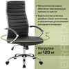 Кресло офисное BRABIX "Style EX-528", экокожа, хром, черное, 531947 - фото 2686762