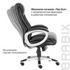 Кресло офисное BRABIX PREMIUM "Grand EX-501", рециклированная кожа, черное, 531950 - фото 2686765