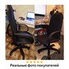 Кресло офисное BRABIX "Praktik EX-279", ткань/кожзам, черное, 532017 - фото 2686768