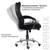 Кресло офисное BRABIX PREMIUM "Bruno EX-543", экокожа, черное, 532552 - фото 2686809