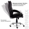 Кресло офисное BRABIX PREMIUM "Cuba EX-542", экокожа, черное, 532549 - фото 2686810