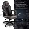 Кресло компьютерное BRABIX "Tanto GM-171", TW/экокожа, черное/серое, 532574, 7083502 - фото 2686824