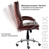 Кресло офисное BRABIX PREMIUM "Cuba EX-542", экокожа, коричневое, 532550 - фото 2686850