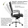 Кресло офисное BRABIX "Cube EX-523", экокожа, хром, черное, 531946 - фото 2686913