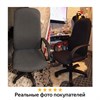 Кресло офисное BRABIX "Praktik EX-279", ткань/кожзам, серое, 532018 - фото 2686935