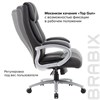 Кресло офисное BRABIX PREMIUM "Blocks HD-008", НАГРУЗКА до 200 кг, экокожа, черное, 531944 - фото 2686936