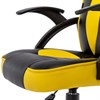 Кресло компьютерное BRABIX "Shark GM-203", экокожа, черное/желтое, 532514 - фото 2686959