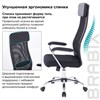 Кресло офисное BRABIX "Flight EX-540", хром, ткань TW, сетка, черное, 532515 - фото 2686986