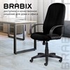 Кресло офисное BRABIX "Classic EX-685", ткань С, черное, 532022 - фото 2686991