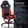 Кресло компьютерное BRABIX "Storm GM-006", регулируемые подлокотники, экокожа, черное/красное, 532500 - фото 2687020