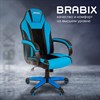 Кресло компьютерное BRABIX "Tanto GM-171", TW/экокожа, черное/голубое, 532575, 7083503 - фото 2687029
