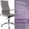 Кресло офисное BRABIX PREMIUM "Intense EX-531", экокожа, хром, темно-серое, 532542 - фото 2687037